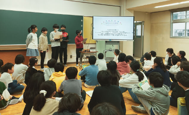 小学生共創プロジェクトの様子