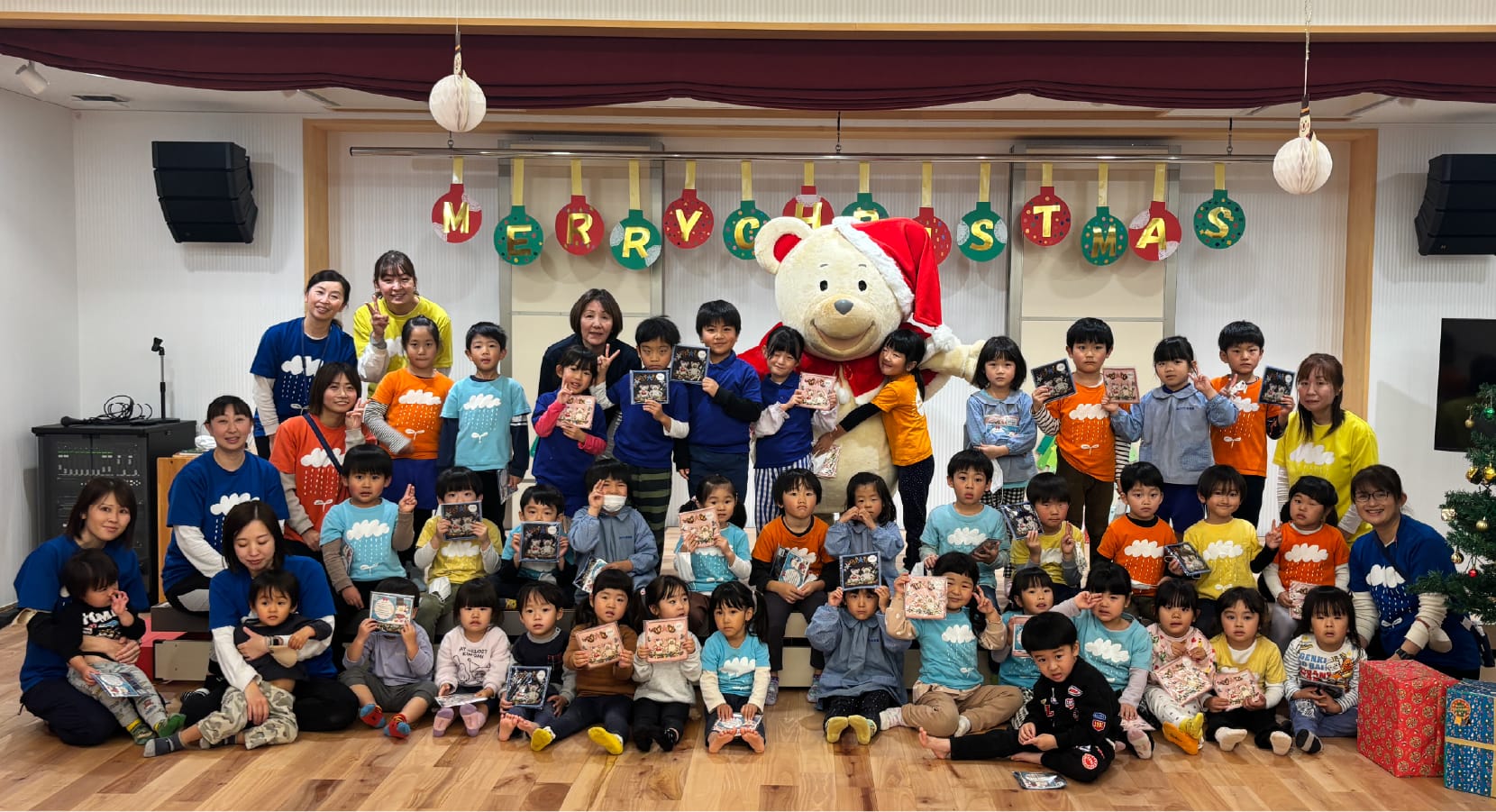 サンタサプライズ