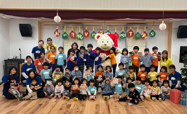 サンタサプライズ