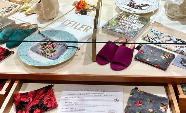 KISARAZU CONCEPT STOREの販売商品
