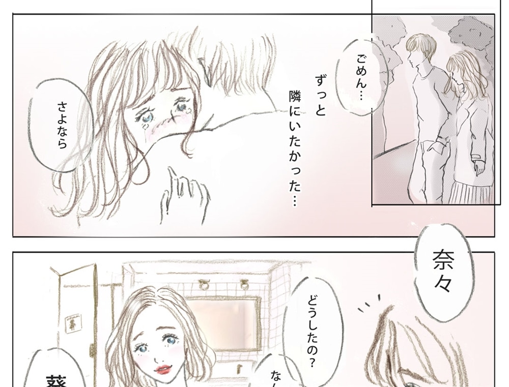 Feiler Magazine フェイラー Feiler オフィシャルブランドサイト