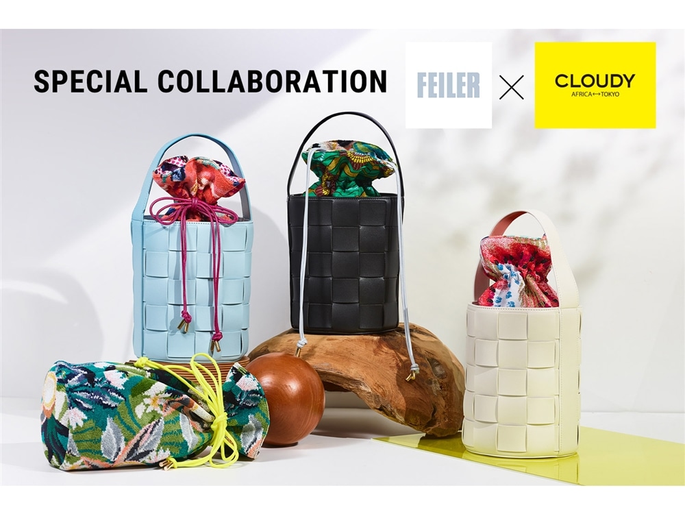 Feiler Clear Label フェイラー Feiler オフィシャルブランドサイト Feiler Clear Label フェイラー Feiler オフィシャルブランドサイト