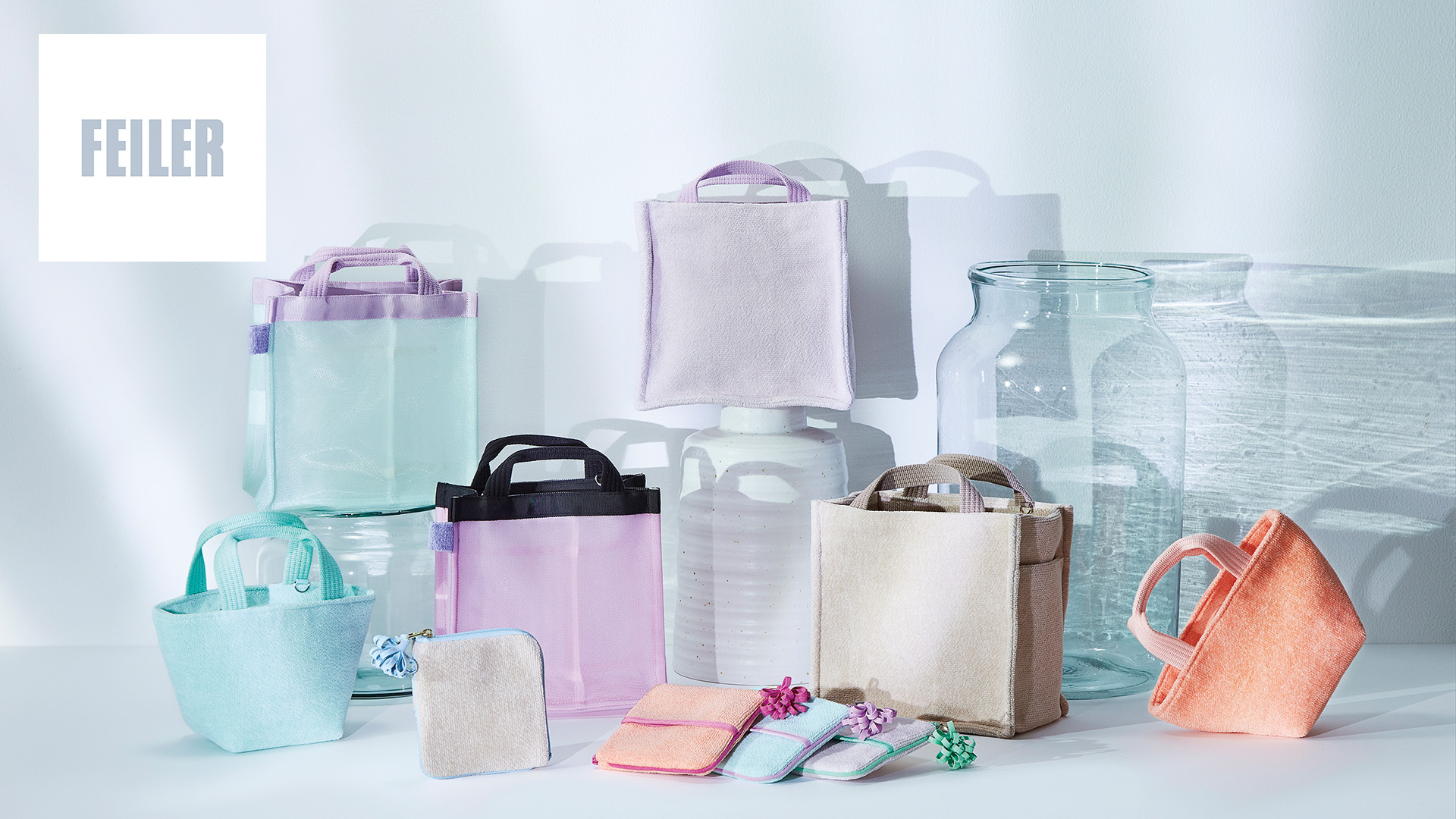 フェイラー(FEILER)オフィシャルブランドサイト「上質な暮らしを彩る―Colors for Your Quality of Life」