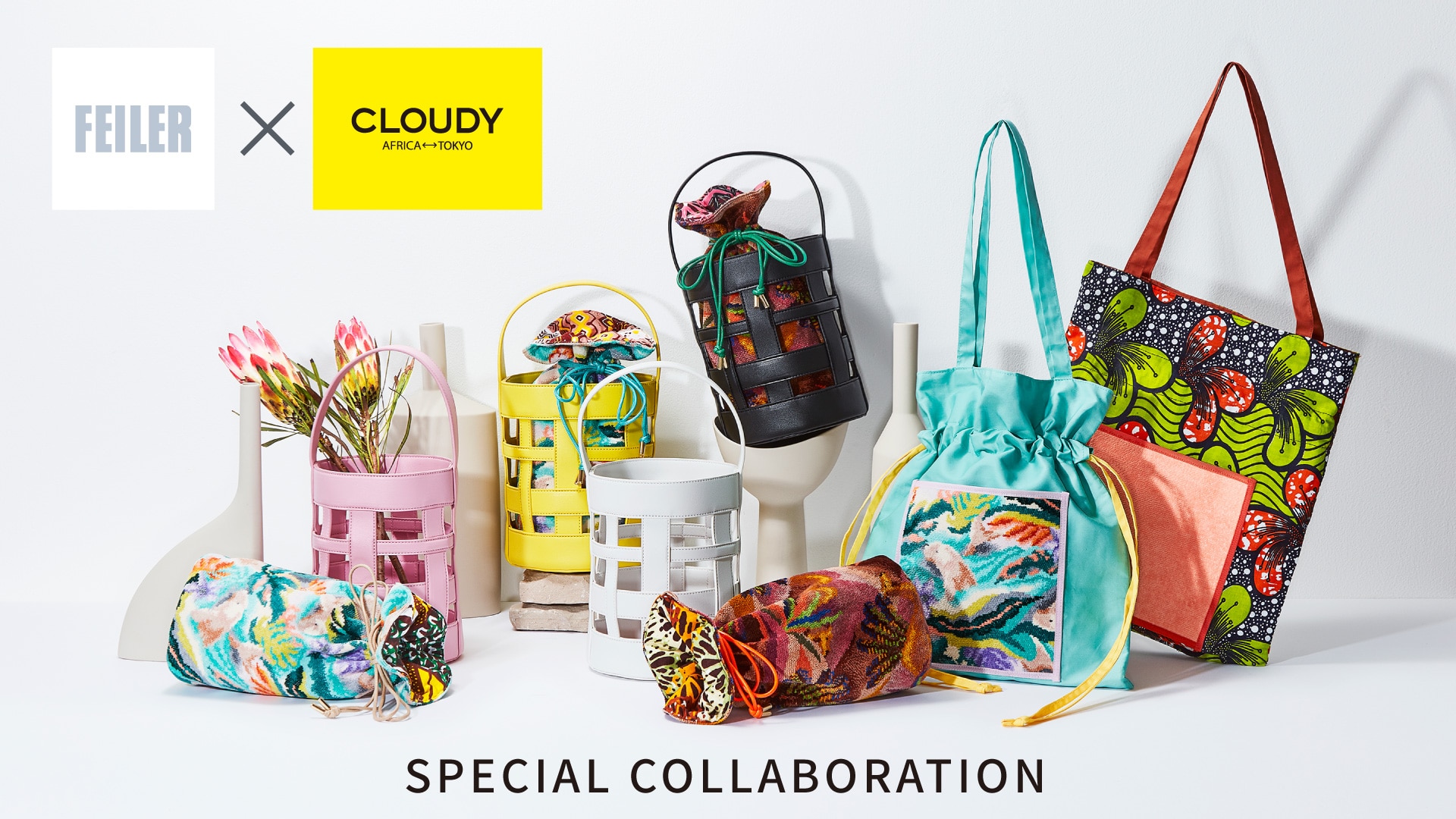 フェイラー(FEILER)オフィシャルブランドサイト「上質な暮らしを彩る―Colors for Your Quality of Life」