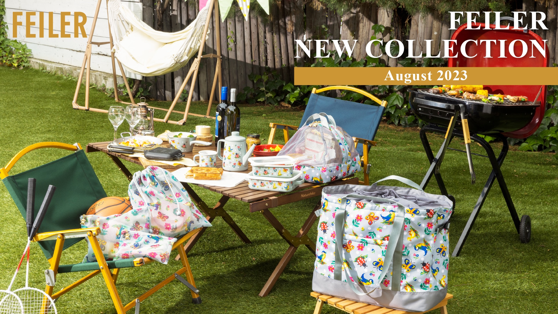 フェイラー(FEILER)オフィシャルブランドサイト「上質な暮らしを彩る―Colors for Your Quality of Life」