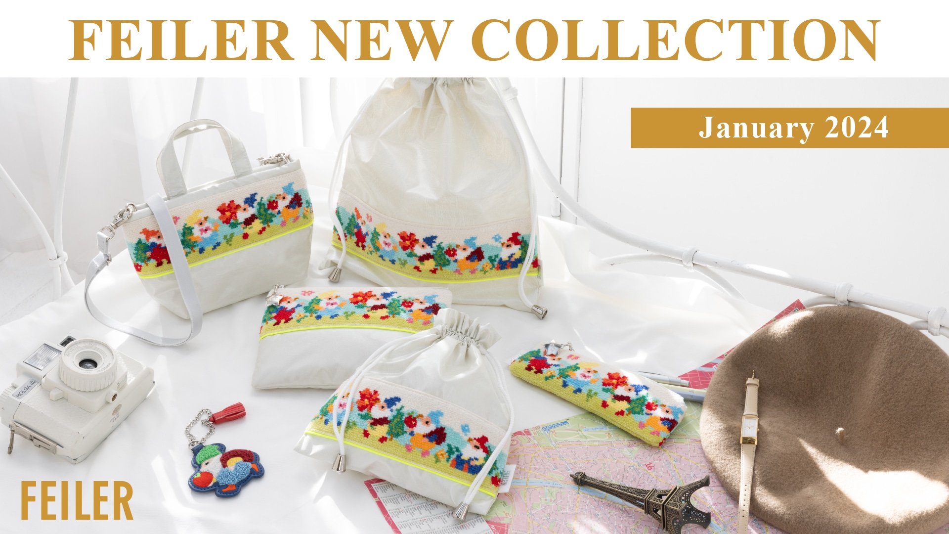 フェイラー(FEILER)オフィシャルブランドサイト「心はいつだって踊れる。」